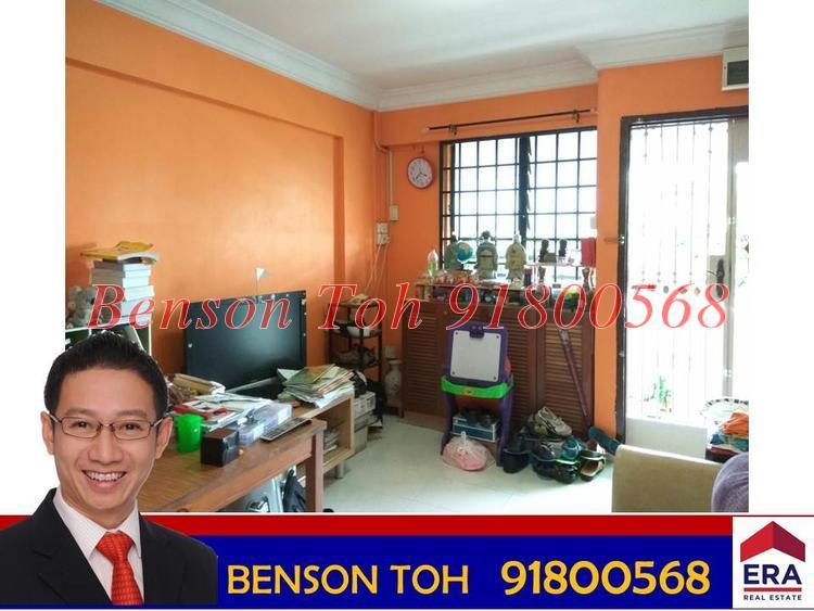 Ang Mo Kio Avenue 10 thumbnail photo
